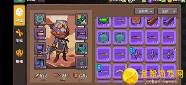 无序次元SRR武器榜速递！带你盘点必收神兵，开挂般的战绩从这些武器开始