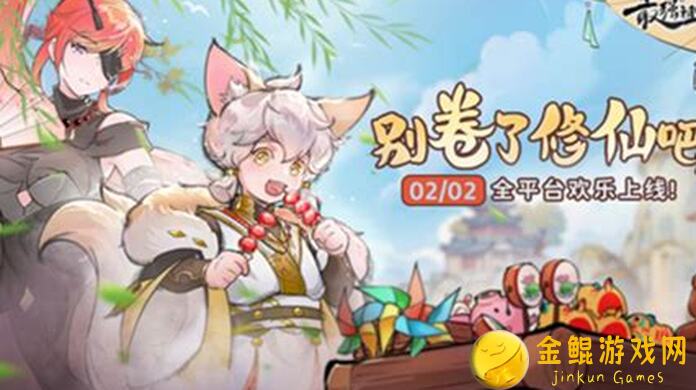 最强祖师初体验大揭秘！盘点联动角色秘籍，新手教你秒变战力巅峰！