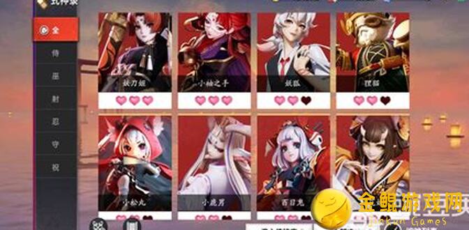 新手入门：决战！平安京教你如何驾驭鸩角色