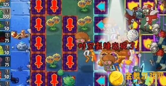 植物大战僵尸21年重温双人模式！老玩家速来解锁全新玩法攻略！