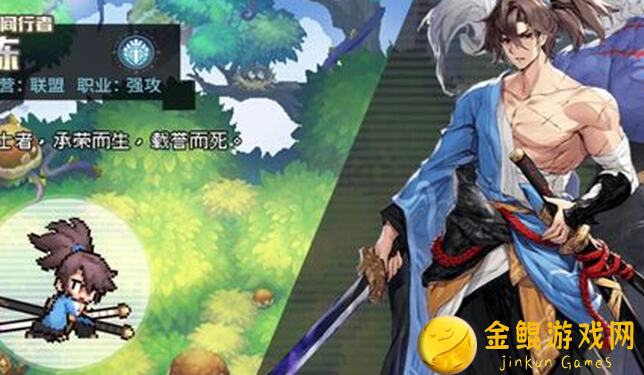 浮空秘境3升星秘籍与强度推荐大公开！