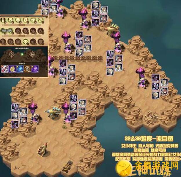 揭秘恶魔之塔洵故乡支线任务：零氪党如何轻松通关心灵之森？究竟有何攻略？