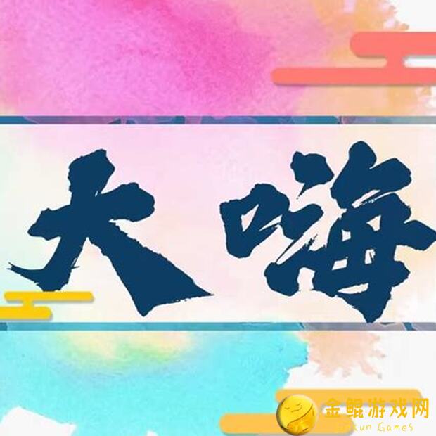 崩坏：星穹铁道V2.4巡猎三月七养成攻略！超详细全面解析，带你轻松摸鱼升级记！