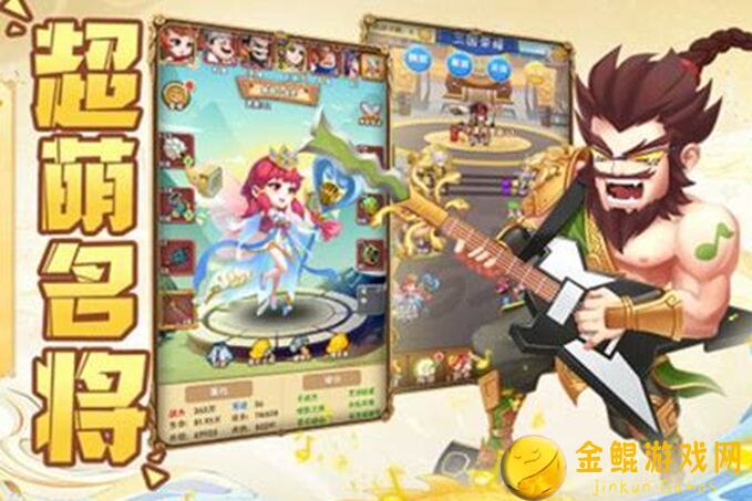 名将之路重磅攻略持续更新ing，海量福利商店大揭秘！快来看！