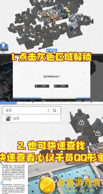 新人必看！明日方舟维什戴尔干员10分钟实战测评+技巧攻略分享！