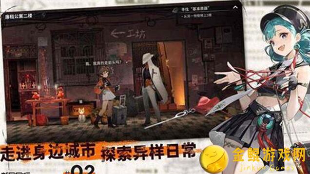 新月同行新手攻略，小瑕疵后续优化不改核心玩法!