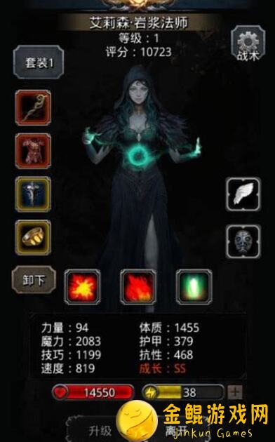 地下城堡2:黑暗觉醒图31回忆 苏尔莫赛斯对手秒变战神全配置参考