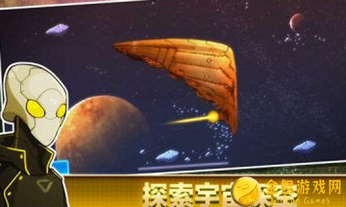超时空星舰国际服与国服10分钟在哪活跃人数现状大揭秘
