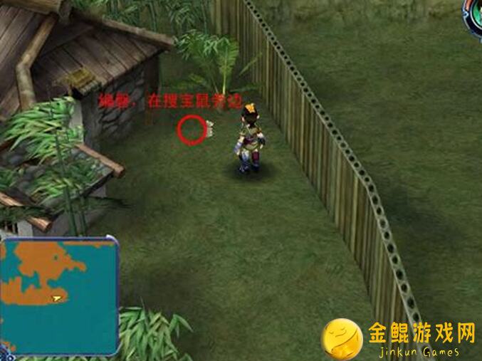 必看攻略新仙剑奇侠传S3赛季末！神魔503低配神备战，速戳解锁高手之路！