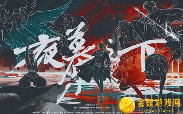 我的侠客2024年5月镇关揭秘：新手必看攻略，轻松提升战力 téng破关隘！