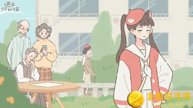 遇见你的猫触发攻略揭秘！教你轻松解锁触发条件，玩转喵星奇遇