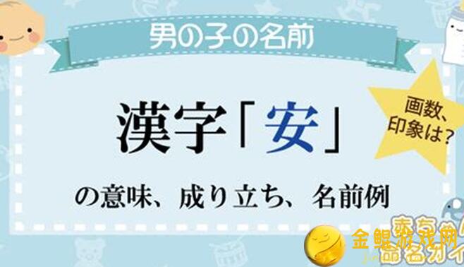 安尼姆的无尽旅途：史诗装备23疾雷秘籍大公开！