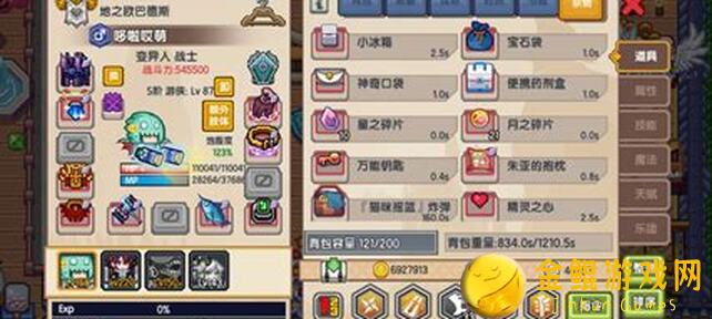 雷索纳斯开炮队疑难解答！伊洛纳游戏开炮队组件强力推荐