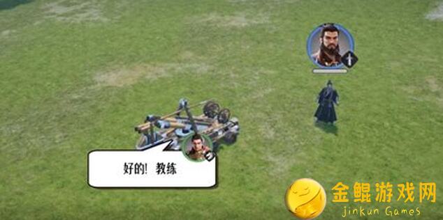 重返帝国QS20006：5分钟教你轻松登顶个人战功榜，速刷战力不求人！