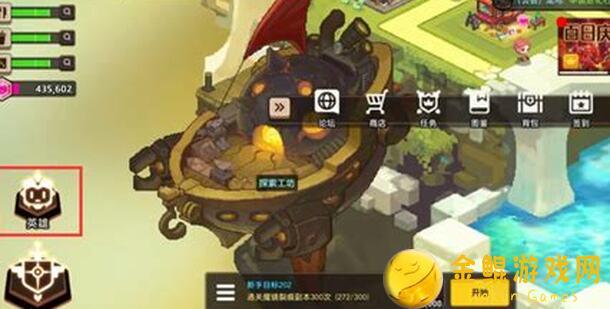 坎特伯雷公主与骑士唤醒冠军之剑：黑暗魔法师贝丝的奇幻冒险攻略