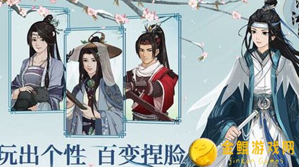 汉家江湖水龙吟实况解析：潜质大盘点，集气机制解锁全攻略，数学小帮手带你轻松破局！