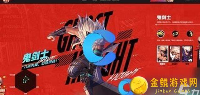 地下城与勇士：起源DNF手游阵营选择指南：微信区VS QQ区，哪个更适合你？