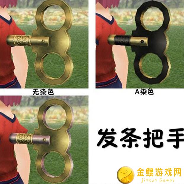 托拉姆物语独家揭秘：大剑佣兵实战攻略，究竟怎么用能战神级别的技能？