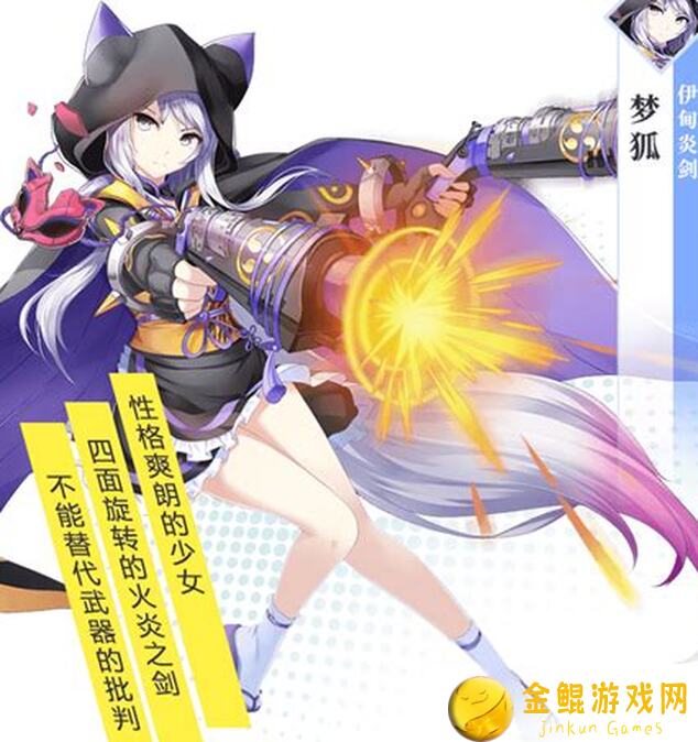 300大作战专属狗子：战力飙升秘籍大公开！