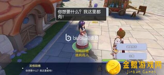 玩转坚持到底灵魂秘境八重天，怎么设置好属性才能秒杀对手？数值攻略必看！