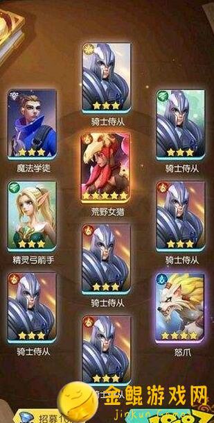 揭秘！上古王冠手游最强玩法，这些高能组合你get了吗？