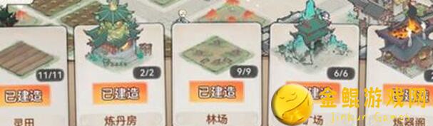 最强祖师杨安全面通关攻略，教你快速提升战力独霸江湖！