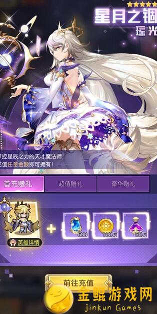 浮空秘境S1攻略：0氪玩家如何轻松提升战力，解锁游戏秘境玩法全解析！