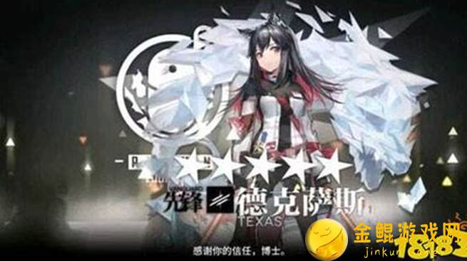 明日方舟攻略！揭秘必练低星干员，五星干员搭配教学，让你轻松通关无压力！