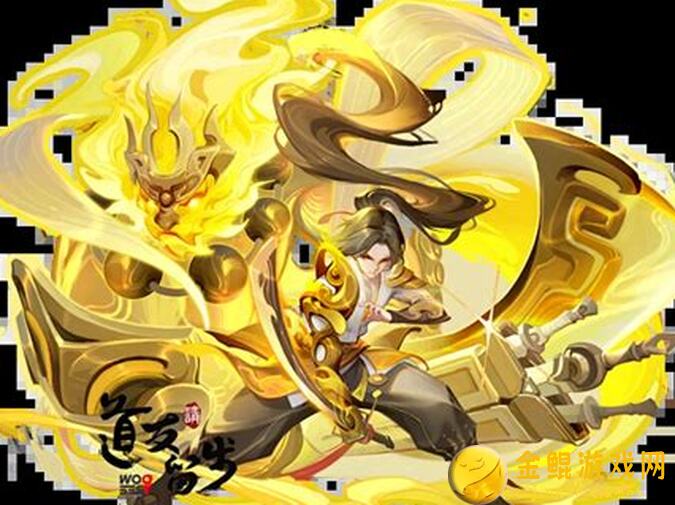 道友请留步！金霄二仙技能实测，如何搭配才能战力飙升？