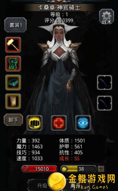 地下城堡2:黑暗觉醒恶魔之门背后99%小技巧，个人心得大揭秘！
