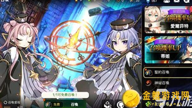 第七史诗新手攻略：小白必看，快速提升战力的入门秘籍！