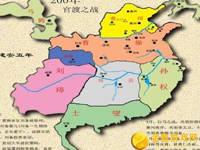 三国志・战略版奇门八阵麒麟弓再升级？揭秘不用枪宝的3S吴枪战备效果攻略！
