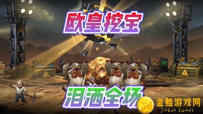 抽卡监狱：欧皇还是非酋？揭秘抽卡新体验！