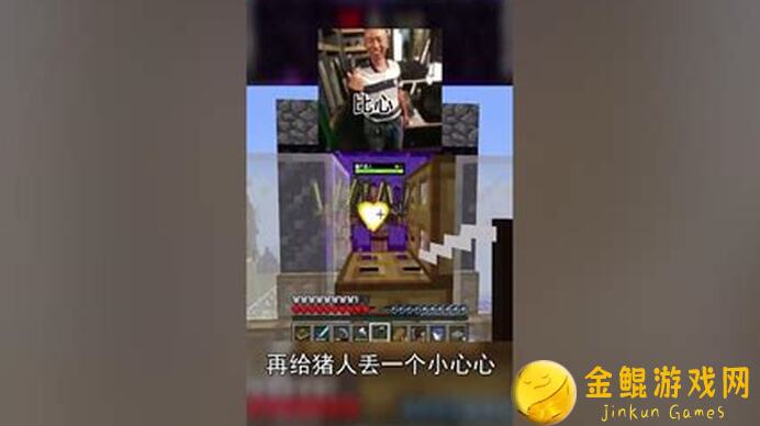 世界弹射物语第六天攻略！揭秘氪金性价比，教你从零开始玩转弹射世界