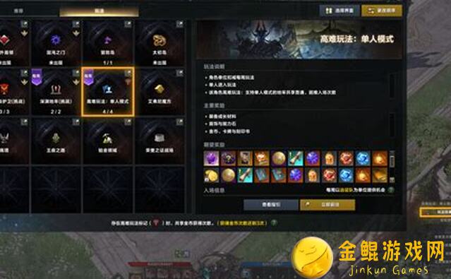 新手玩放置军团第一天，轻松抽到麒麟，战力飙升20万！完整新手攻略来啦！