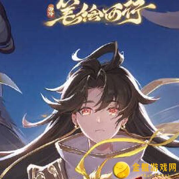 平民玩家前期过度最强阵容推荐！西游：笔绘西行轻松过级不发愁