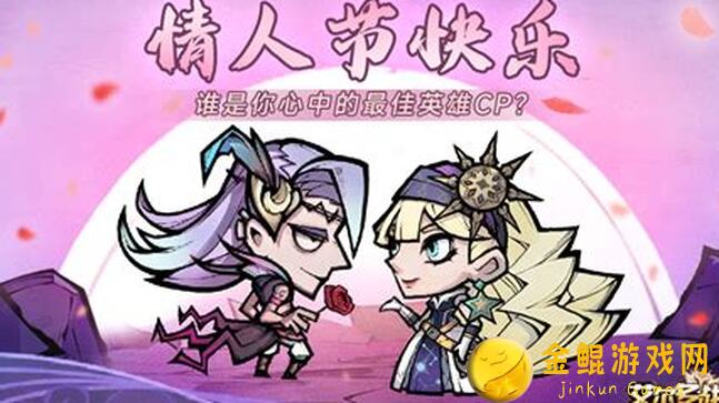 3天速成攻略！艾尔多战记五星拾荒者必备技能，必须掌握的实用技巧揭秘！