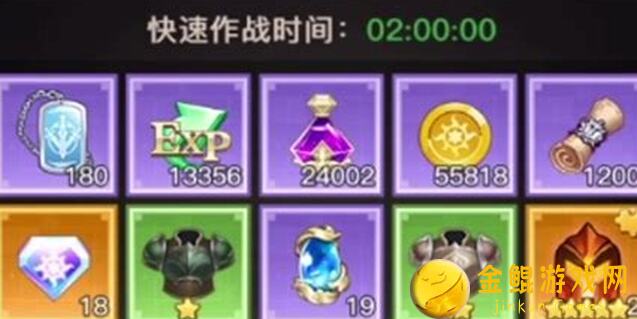 浮空秘境攻略大全！心得精氪技巧分享，快速通关踩坑要点 recurrence