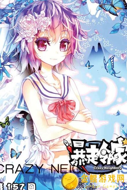 暴走英雄坛暴20新区攻略自用版发展规划，带你轻松闯荡新世界！