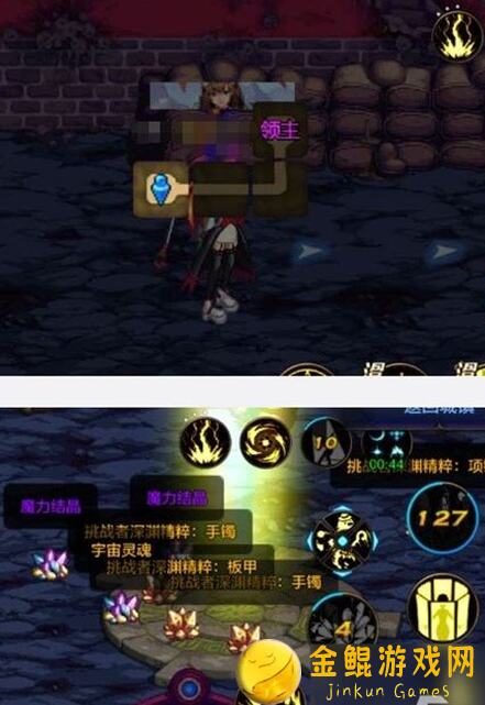 地下城与勇士：起源逝去版本的追忆，教你秒变时尚勇士！