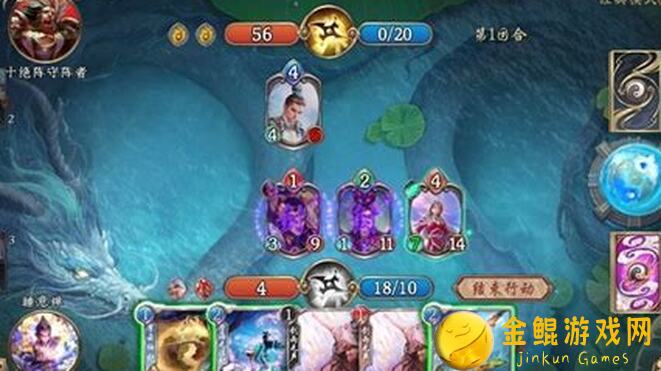 五行师无尽风波攻略：解锁无限牌库，教你轻松回光返照！