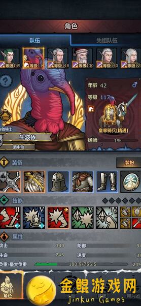 🔥诸神皇冠切瓦神特-Owned！隐藏boss位置大揭秘，通关秘籍速通来啦！🚀