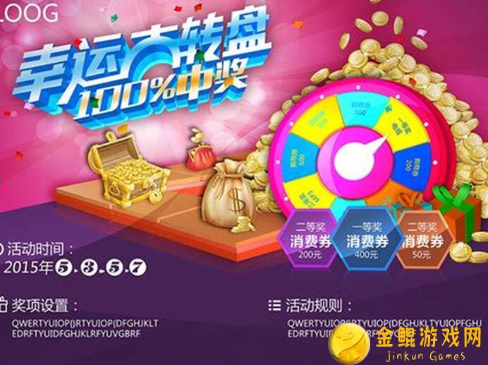 无双萌将开奖大放送！2021首弹盖楼祝福活动卷轴和周边福利获奖名单揭晓啦！