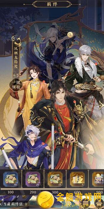 摇光录：乱世公主三塔通用懒人爬塔攻略，快速提升战力，一招教你秒懂通关技巧！