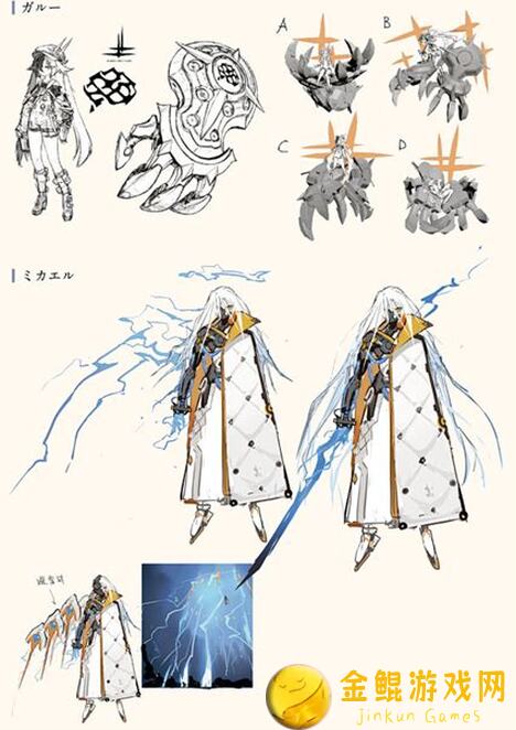 白夜极光空蛙到底怎么收集？教你快速上手攻略！