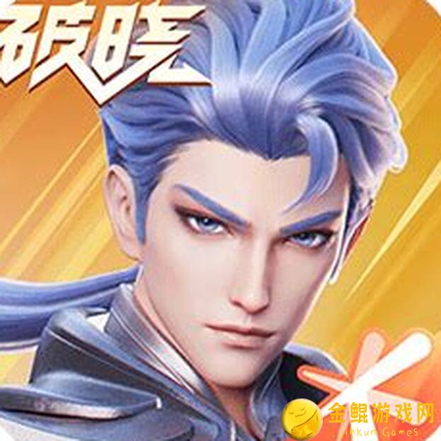 星之破晓小鹿瑶用法揭秘！快来这里学会搬砖通关技巧！