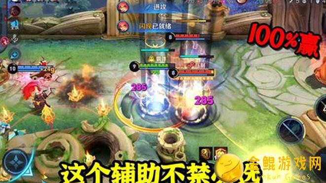 99%玩家必看！再刷一把，我强烈推荐这套阵容