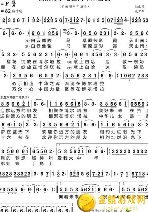 出发吧麦芬新区38区开荒必备攻略，新手收藏备用