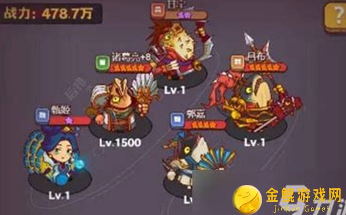 咸鱼之王版本爬塔硬货！99%玩家都不知道的最强阵容有哪些？性价比超高阵容搭配攻略，助你轻松通关！