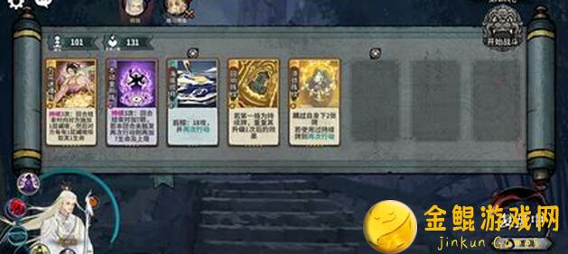 弈仙牌摆烂丹龙瑶攻略汇总!快速提升战力,轻松通关!
